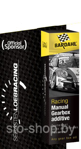 BARDAHL Racing Manual Gearbox Additive Присадка в МКПП 150мл