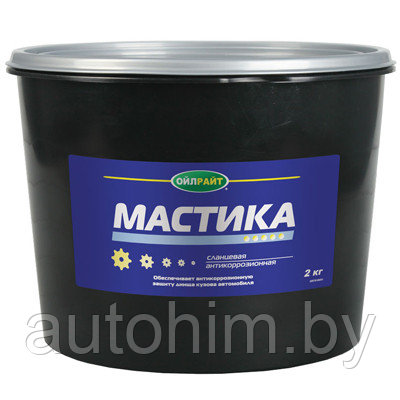 Мастика сланцевая - фото 1 - id-p49221869