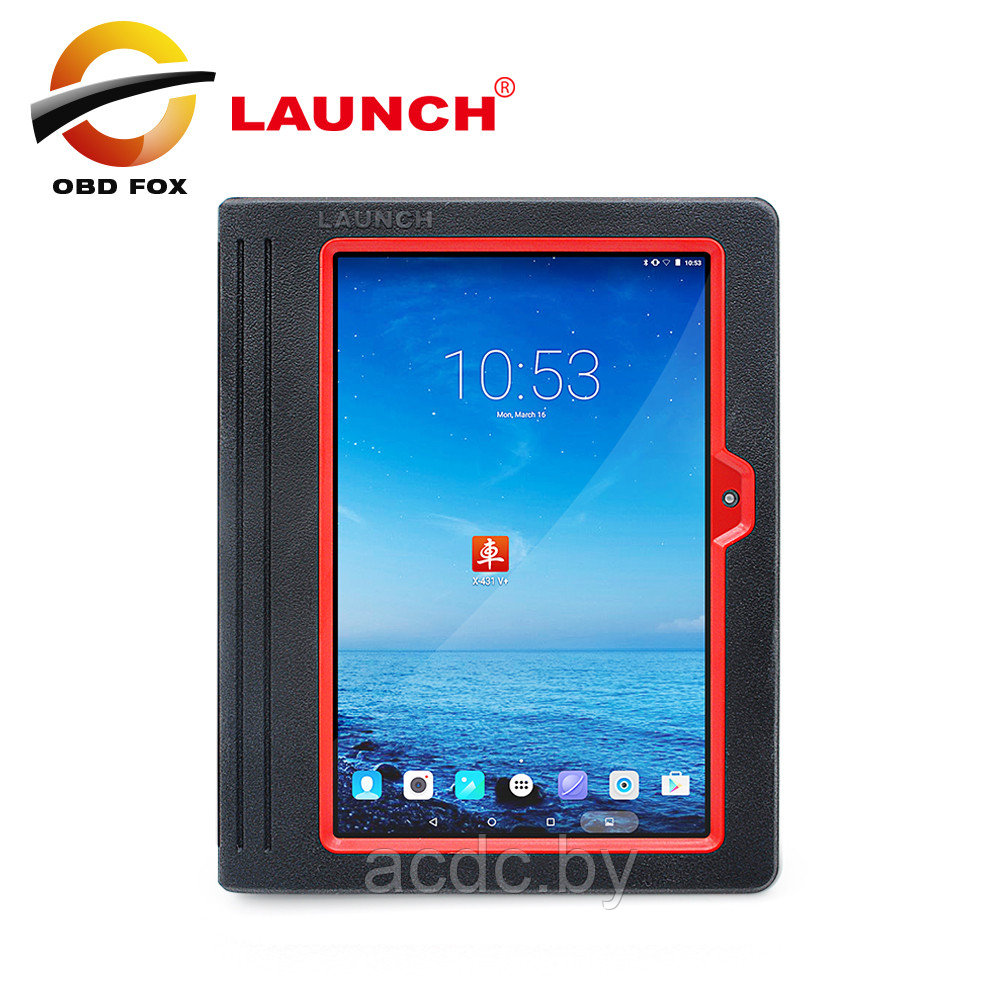 Мультимарочный сканер Launch X431 PRO 3 V2.0 2016