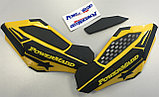 Ветровые щитки для квадроцикла "PowerMadd" Серия SENTINEL, желтый/черный, фото 2