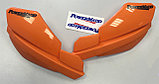 Ветровые щитки для квадроцикла "PowerMadd" Серия TRAILSTAR, оранжевый, фото 2