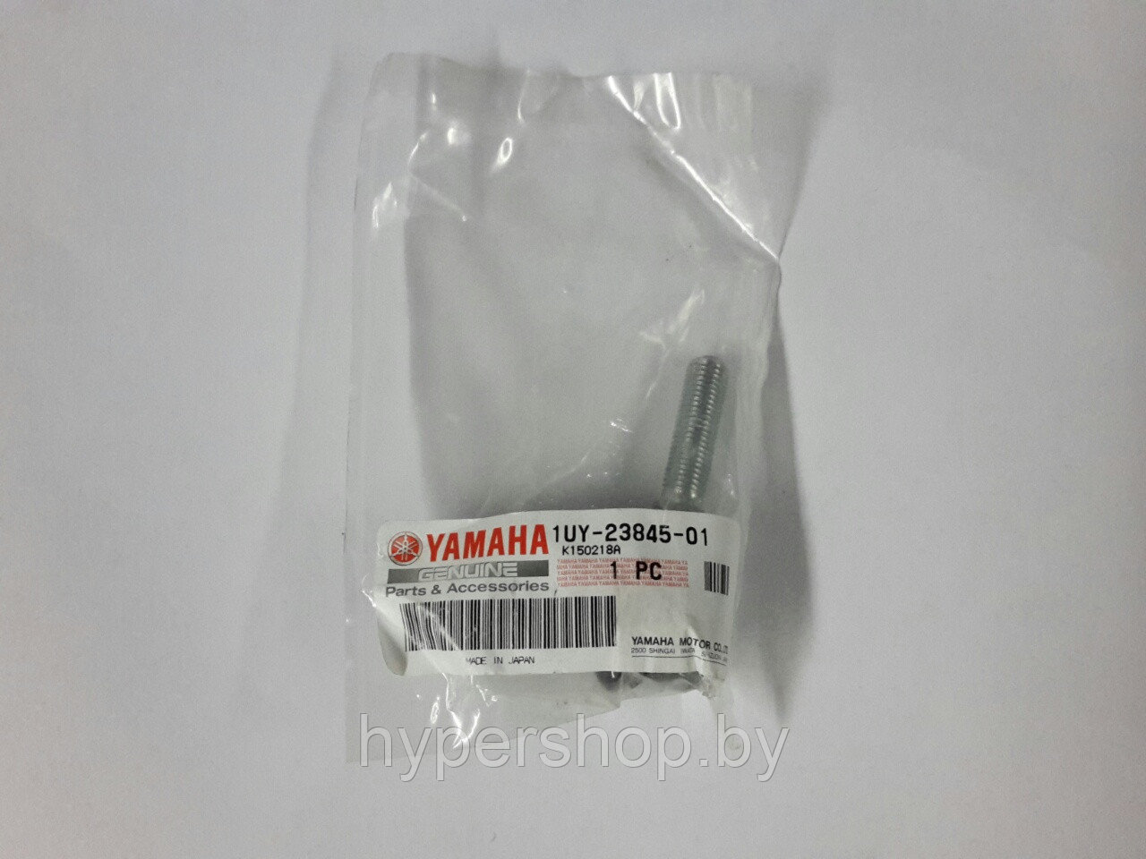 Наконечник рулевой тяги внешний Yamaha 1UY-23845-01-00