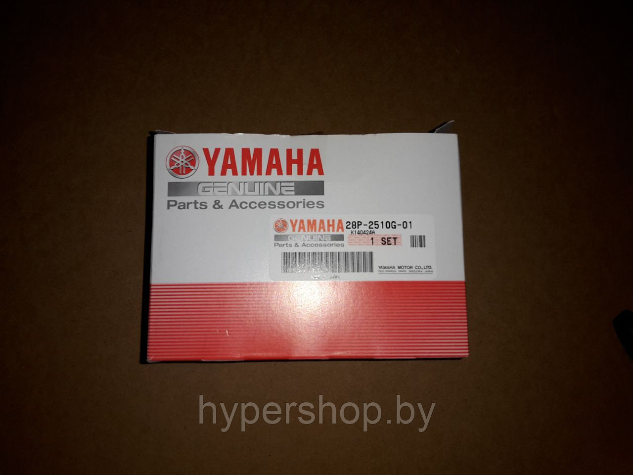 Пыльник шруса задний внешний Yamaha 28P-2510G-01-00 - фото 2 - id-p49223989