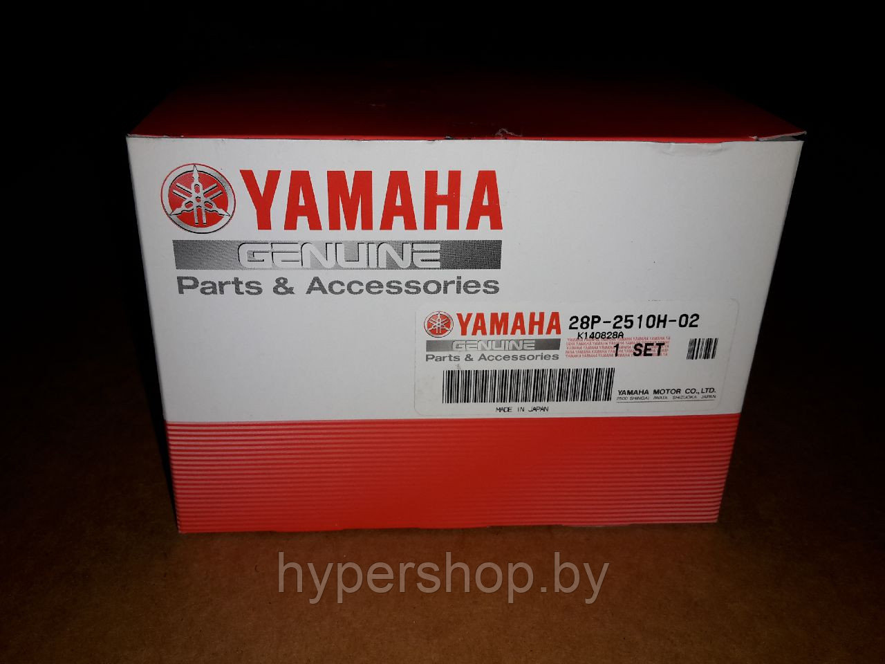 Пыльник шруса задний внутренний Yamaha 28P-2510H-02-00 - фото 2 - id-p49223990