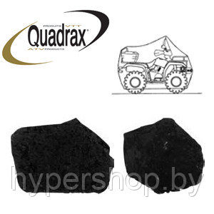 Чехол для квадроцикла Quadrax Deluxe, черный