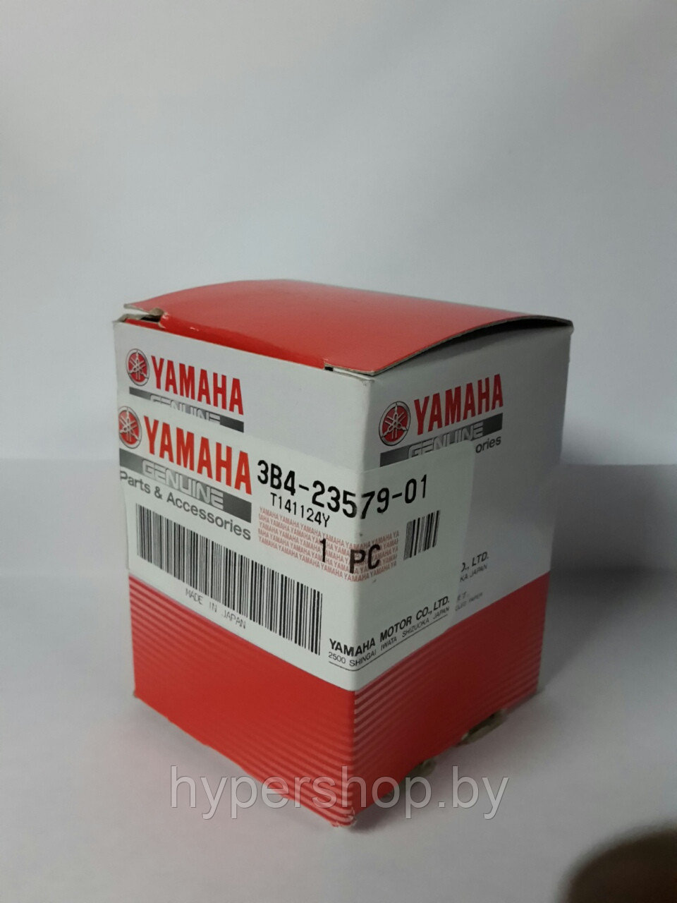 Шаровая опора нижняя Yamaha 3B4-23579-01-00 - фото 2 - id-p49224120