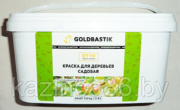 Краска для деревьев садовая Goldbastik BT 10  3,4кг