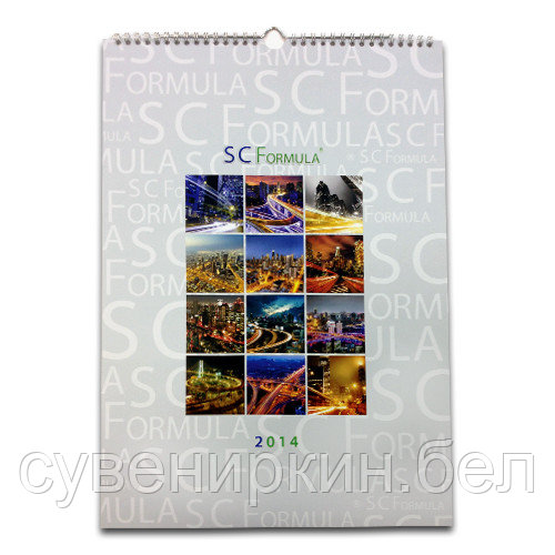 Календарь настенный - фото 3 - id-p49277312