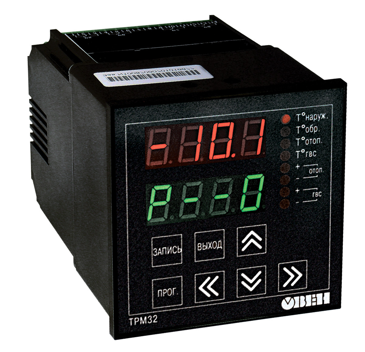 ТРМ32 для регулирования температуры в системах отопления и ГВС ОВЕН - фото 1 - id-p49380029