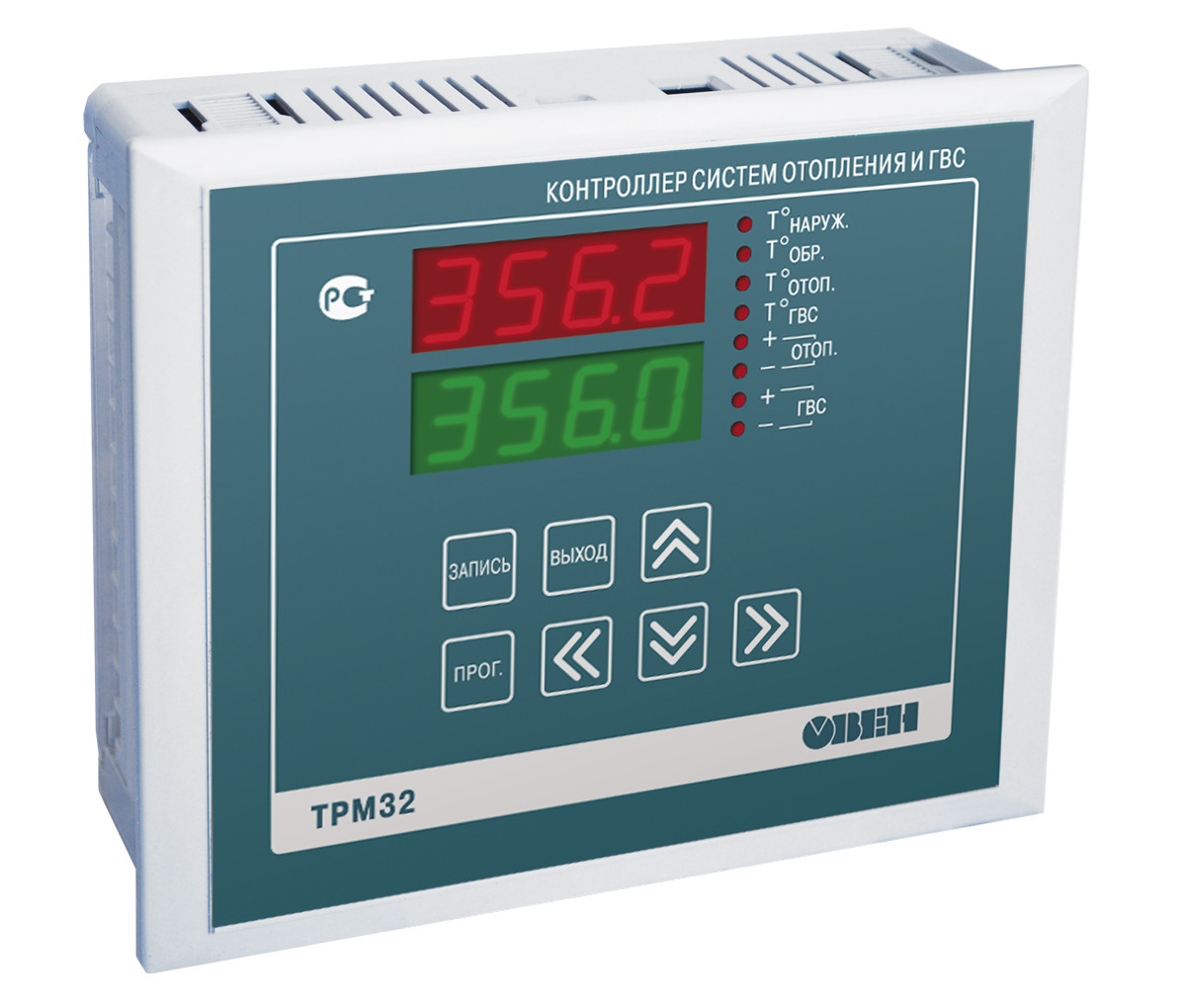 ТРМ32 для регулирования температуры в системах отопления и ГВС ОВЕН - фото 2 - id-p49380029