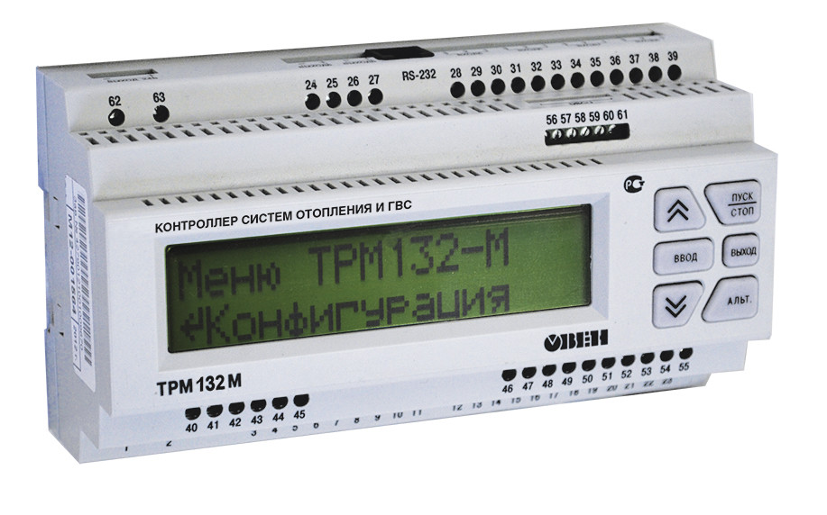 ТРМ132М контроллер для систем отопления и горячего водоснабжения ОВЕН