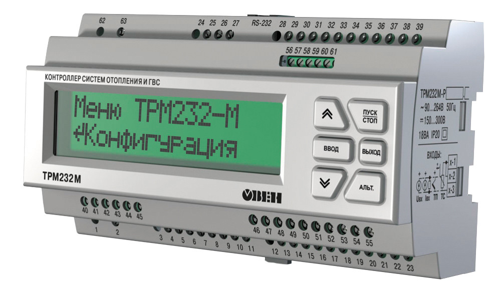 ТРМ232М для регулирования температуры в системах отопления, ГВС ОВЕН