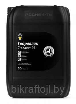 Масло гидравлическое ТНК Гидравлик Стандарт 32, 46 (канистра 20 л)