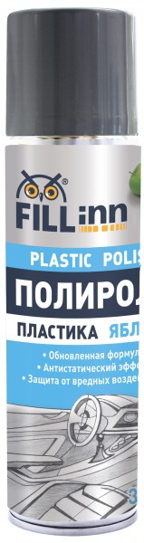 FL010 Полироль пластика. Яблоко. 335 мл