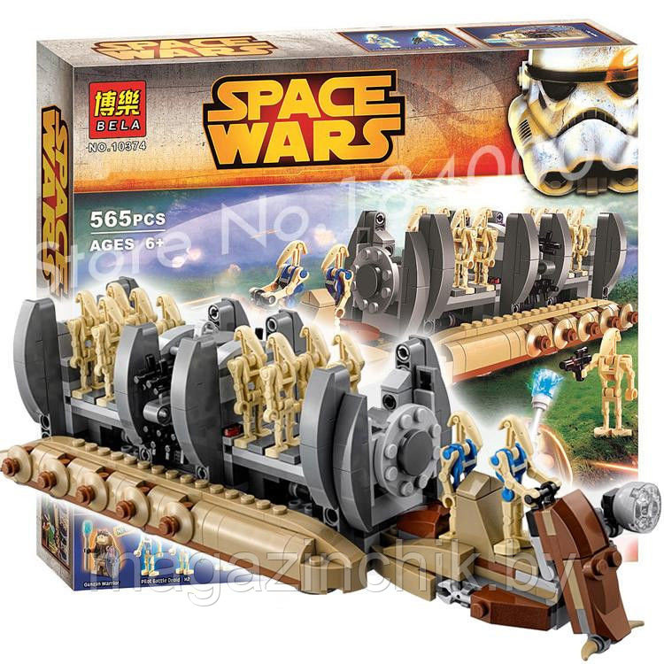 Звездные войны 10374 Перевозчик боевых дроидов, 565 дет., аналог Lego Star Wars 75086 - фото 4 - id-p49454426