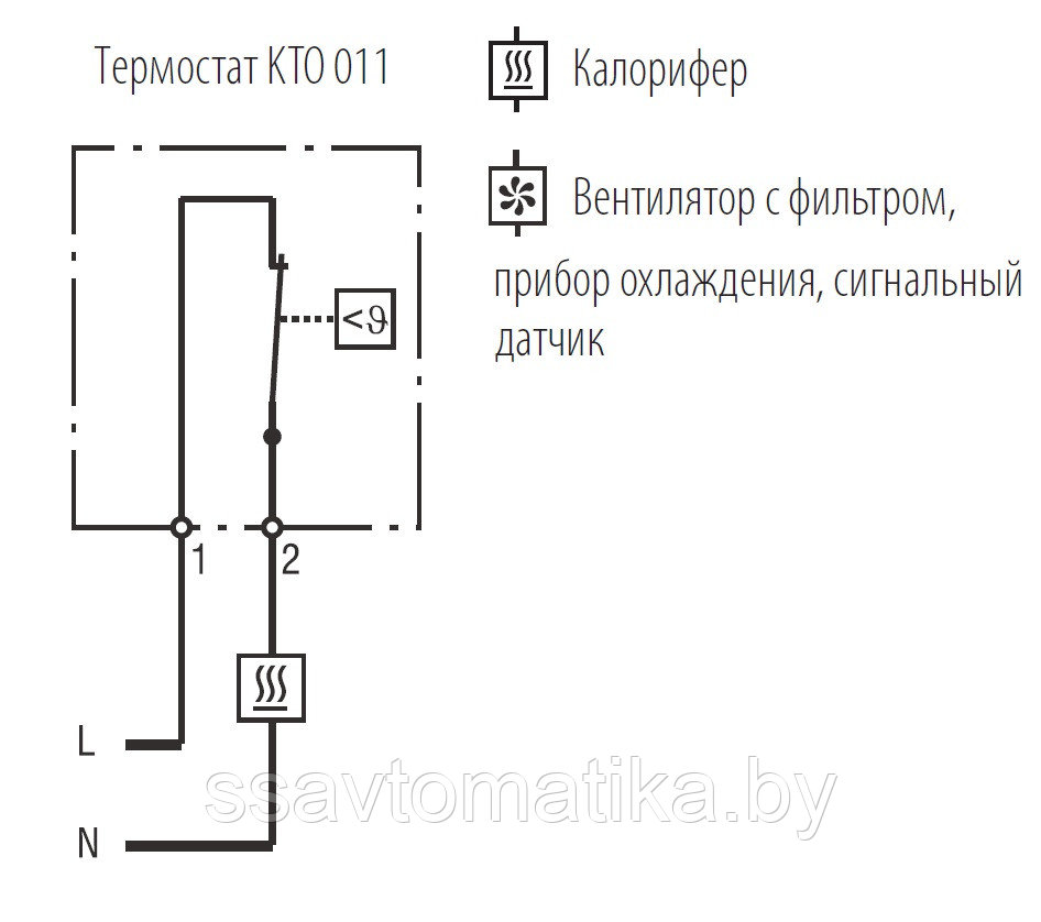 Терморегулятор (термостат) для нагревателя (-10/+50С) - фото 3 - id-p49457899