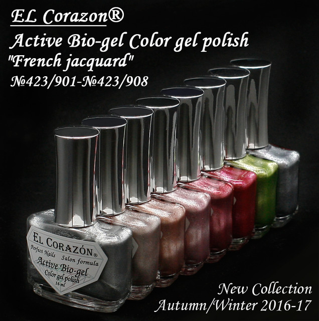 Лак для ногтей French Jacquard Active Bio-gel El Corazon (423/901-423/908)