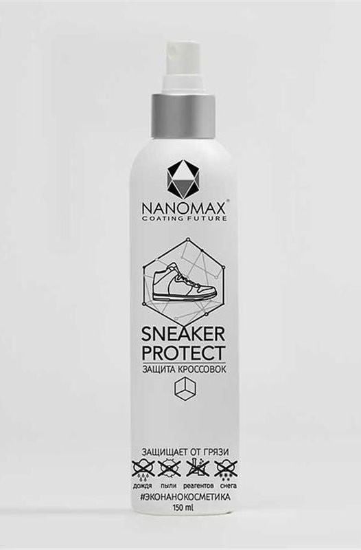 Nanomax Sneaker Protect защита обуви 150 мл - фото 3 - id-p49460503