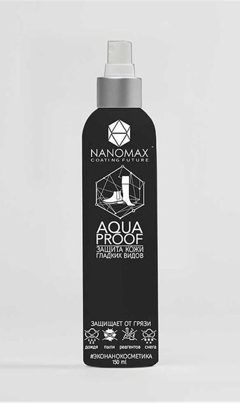 Nanomax Aqua Proof защита обуви 150 мл - фото 3 - id-p49476124