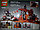 Конструктор Lele 79265 Minecraft "Иссушитель", (аналог Lego 21126), 252 детали, фото 2