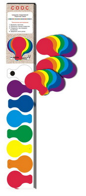 Цветные сигнальные карточки "Средства оперативной обратной связи"