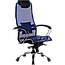 Компьютерное кресло МЕТТА САМУРАЙ S-1.04, SAMURAI S-1.04 CH ткань (сетка черная), фото 2