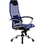 Компьютерное кресло МЕТТА САМУРАЙ S-1.04, SAMURAI S-1.04 CH ткань (сетка черная), фото 4