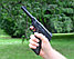Игрушка пневматический металлический пистолет Люгера Super Power М22, фото 3