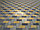 Плитка тротуарная "Кирпичик" П20.10.6 М-а (желтая 3%), фото 2