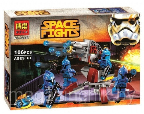 Конструктор Звездные войны 10367 Элитное подразделение Коммандоc Сената, 106 дет., Lego Star Wars 75087