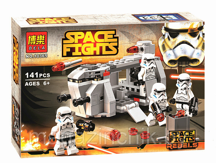Конструктор Звездные войны 10365 Транспорт Имперских Войск, 141 дет., аналог Lego Star Wars 75078