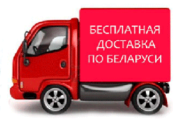 Велосипеды LTD