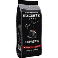Кофе в зернах Egoist Espresso 250гр