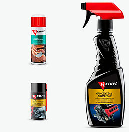 Очистители для автомобилей