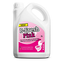 Жидкость для биотуалета для верхнего бака Thetford B-Fresh Pink, голландия, 2,0л