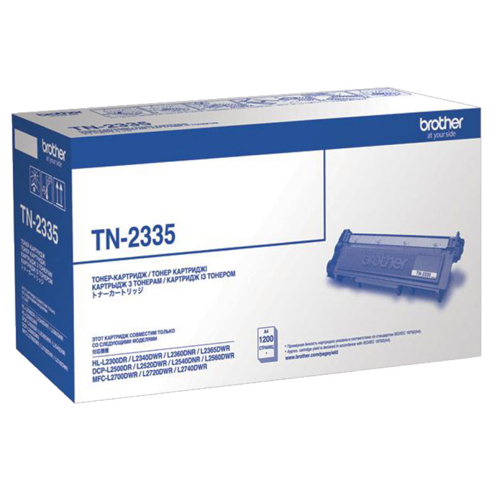 Картридж TN-2335 (для Brother DCP-L2500/ DCP-L2520/ DCP-L2540/ HL-L2300/ HL-L2360/ HL-L2380/ MFC-L2720)