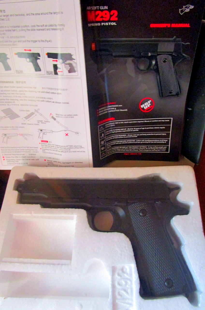 Детский игрушечный пластиковый пистолет М292 (отличное качество), фото 1