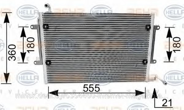 Конденсатор кондиционера VW GOLF III (1H1) - фото 1 - id-p49639406