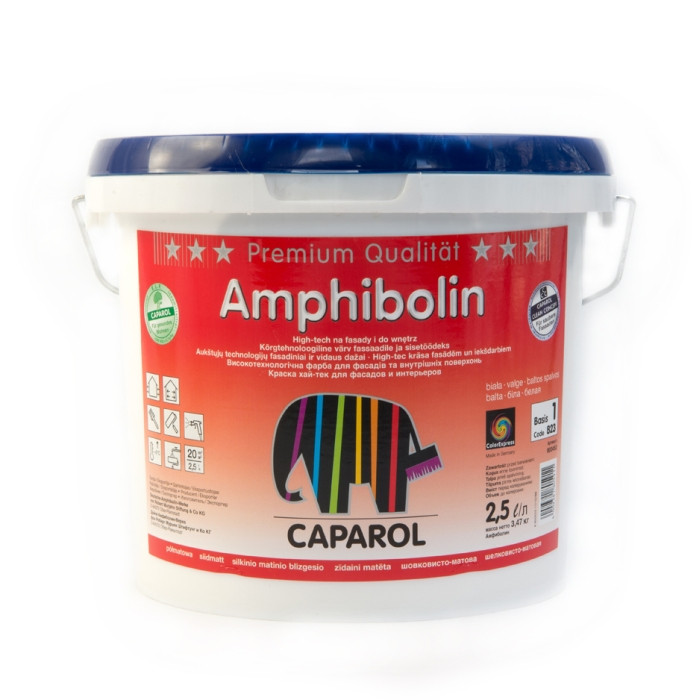 Краска универсальная Caparol Amphibolin, 2,5 л. - фото 2 - id-p66671140