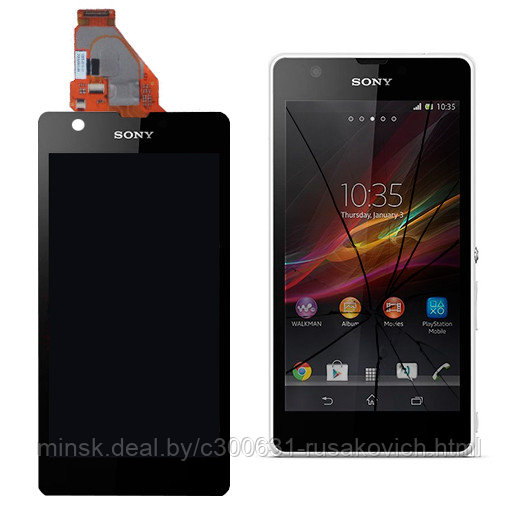Замена дисплея стекла сенсора в телефоне Sony C5502 Xperia ZR в Минске