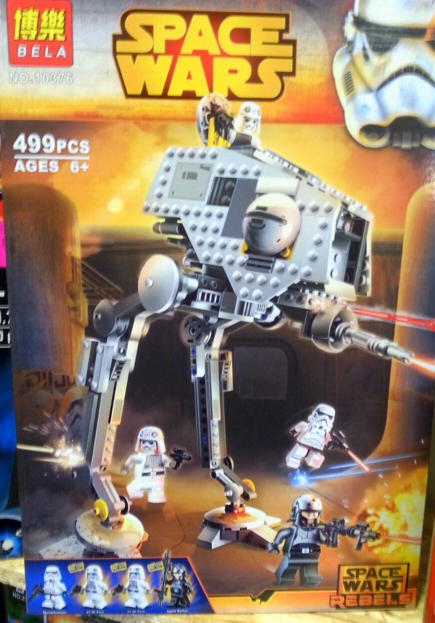 Конструктор Bela 10376 аналог LEGO Star Wars Вездеходная оборонительная платформа 499 дет, фото 1