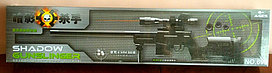 Детская винтовка пневматическая арт.699