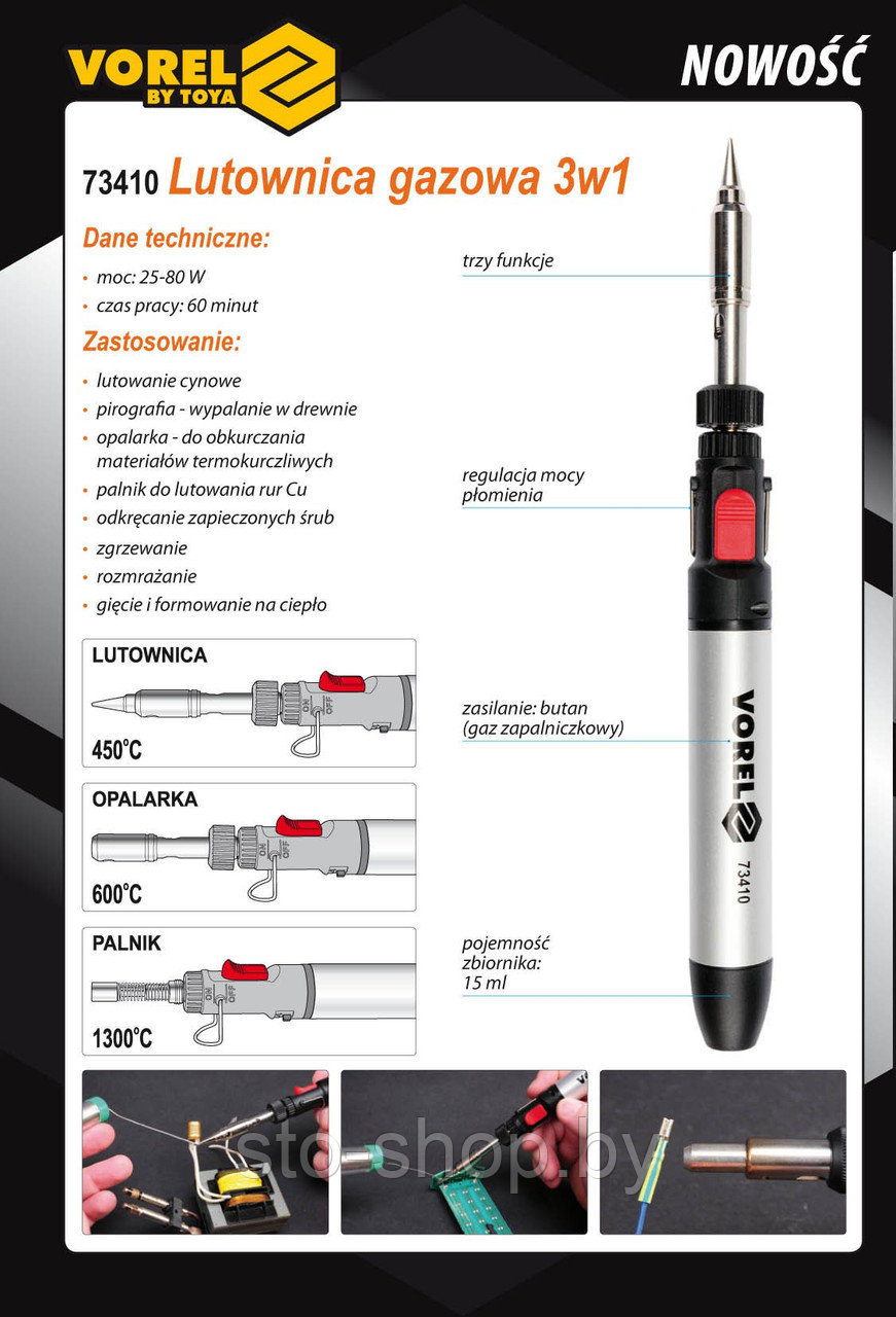 Паяльник газовый 3 в 1 15мл Vorel 73410 ( аналог 12000KIT ) - фото 2 - id-p49663228