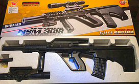 Детская снайперская винтовка 301 В