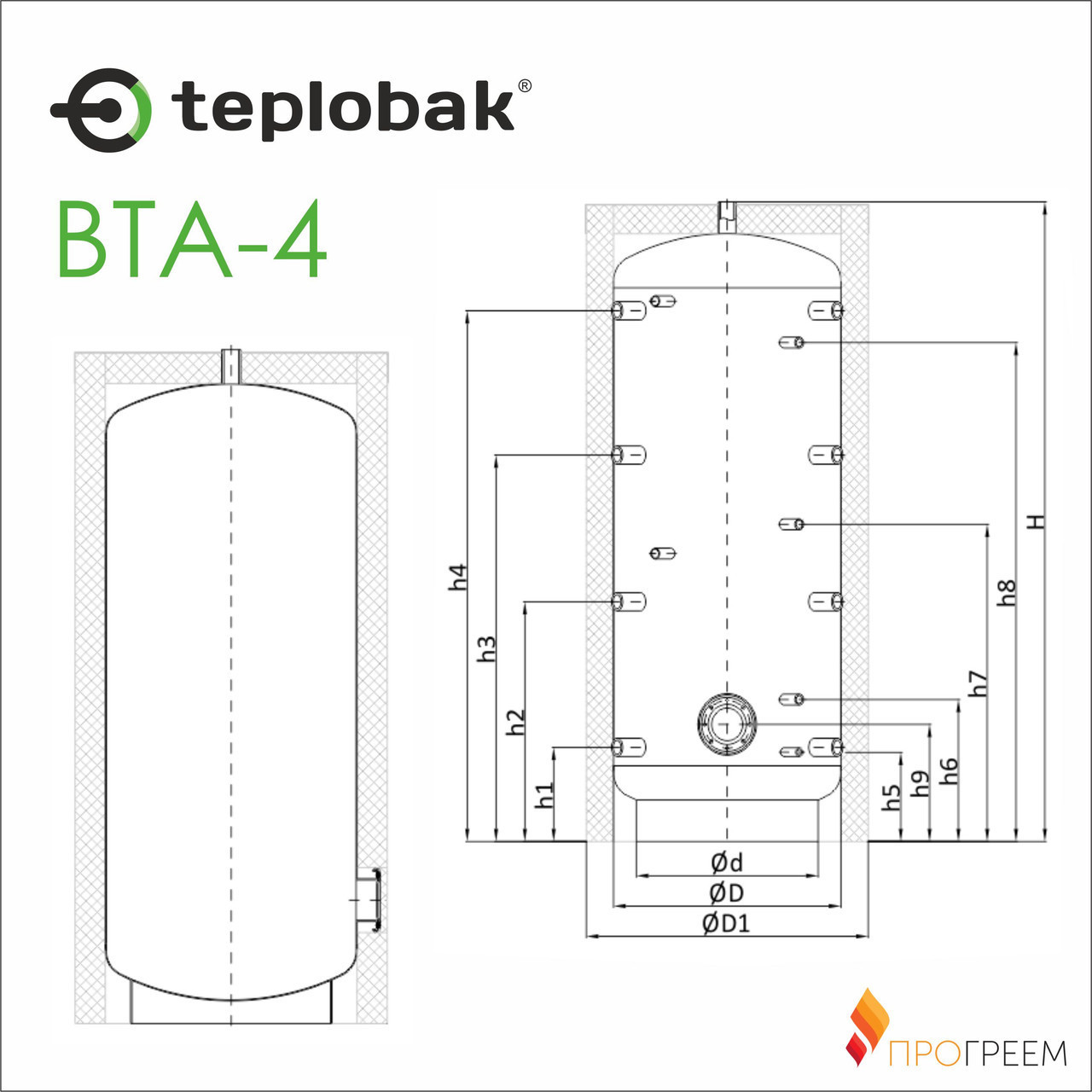 Буферная емкость из чёрной стали Теплобак ВТА-4 750 л - фото 3 - id-p47697694