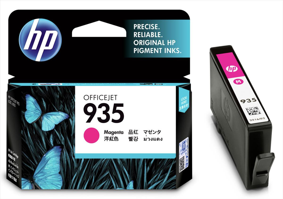 Картридж 935/ C2P21AE (для HP OfficeJet Pro 6230/ 6830) пурпурный