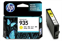 Картридж 935/ C2P22AE (для HP OfficeJet Pro 6230/ 6830) жёлтый