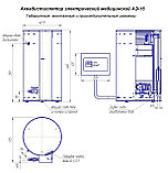 Аквадистиллятор медицинский АЭ-15, фото 3