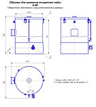 Сборник для хранения очищенной воды С-60, фото 2