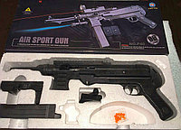 Детский пневматический автомат с фонариком Air Sport Gun, 45 см